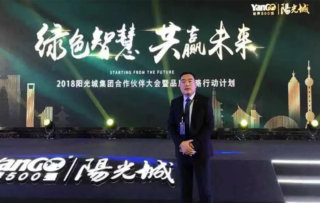 法羅力成為(wèi)陽光城集團壁挂爐産(chǎn)品唯一指定供應商(shāng)